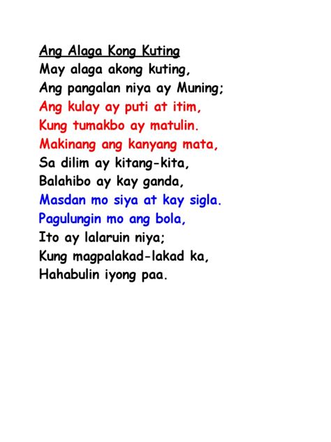 ang alaga kong kuting|Mga Tula .